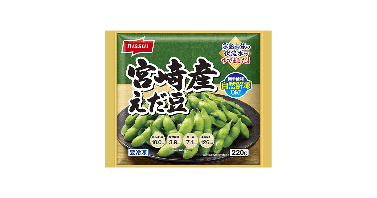 Amazon | 枝豆 だだちゃ豆 1kg 冷凍焼き 山形県産 おつまみ