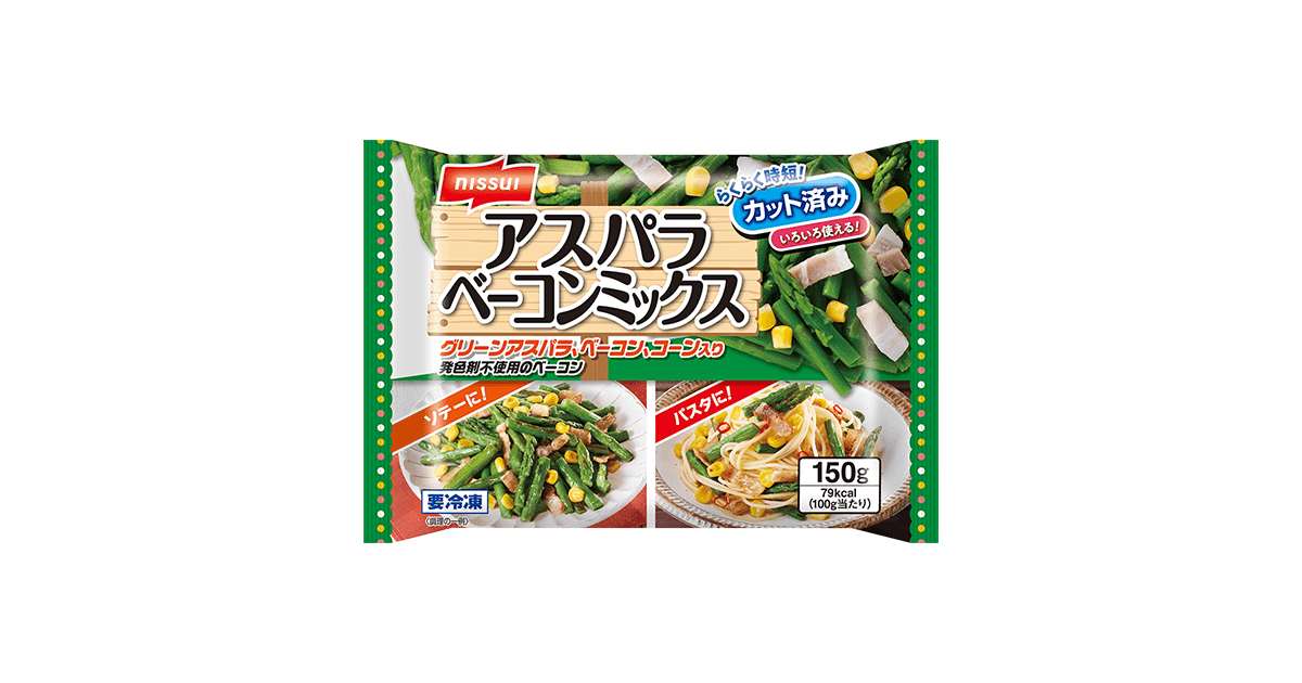 ALEXIA STAM - JUEMI 【アスパラベーコン】 Amazon | アスパラガススナック ベーコン味 18gx1真空低温