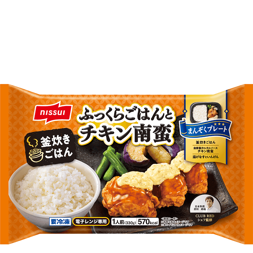 まんぞくプレート ふっくらごはんとチキン南蛮