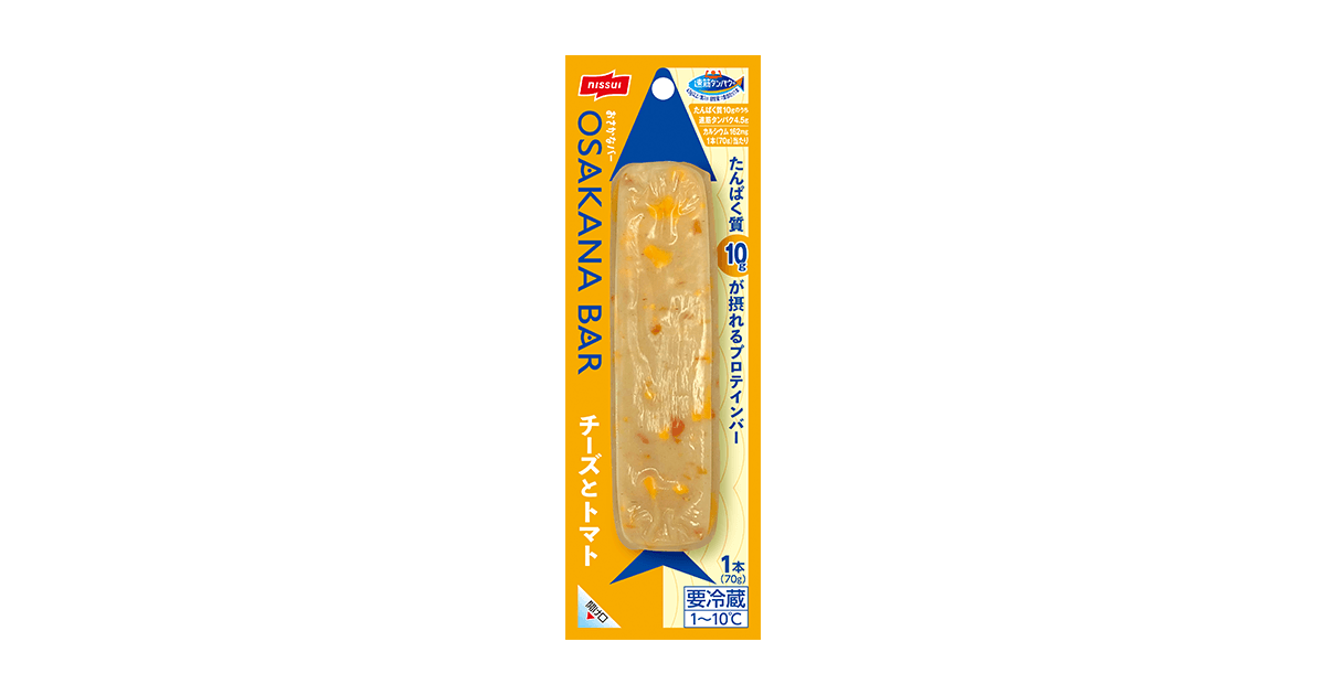 速筋タンパクおさかなバー チーズとトマト | 商品情報 | ニッスイ