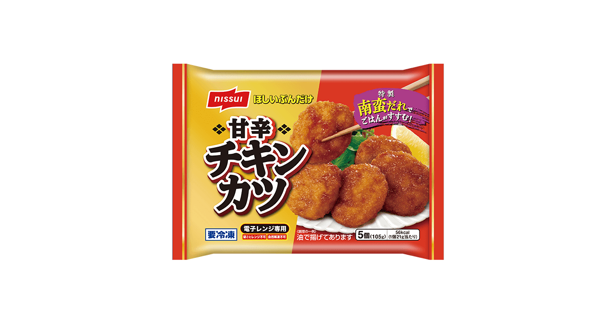 チキン バケツZEPPINチキン（4P）｜メニュー｜ゼッテリア