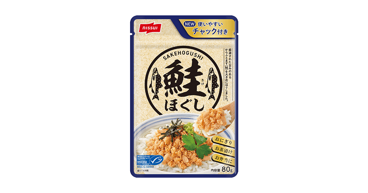 ぽさん専用ページ MSCさけほぐし | 商品情報 | ニッスイ