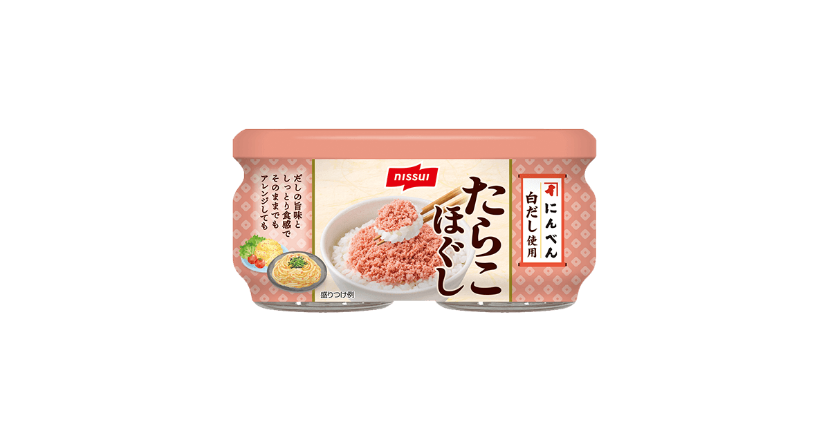 たらこほぐし 2個パック | 商品情報 | ニッスイ