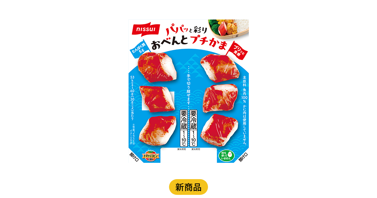 p_01303_og_new.png