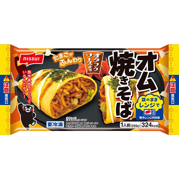 わが家の麺自慢 ちゃんぽん | 商品情報 | ニッスイ