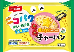 チャーハン商品パッケージ