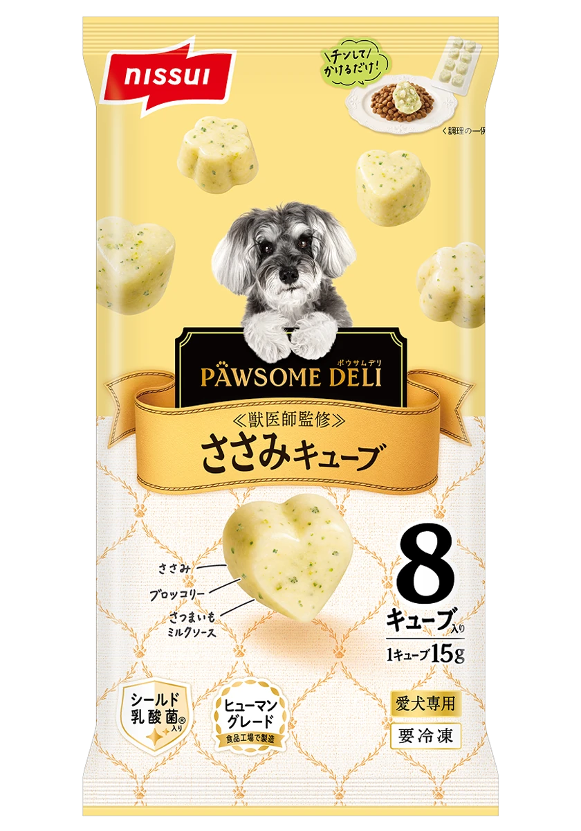 PAWSOME DELI ささみキューブ のパッケージ写真