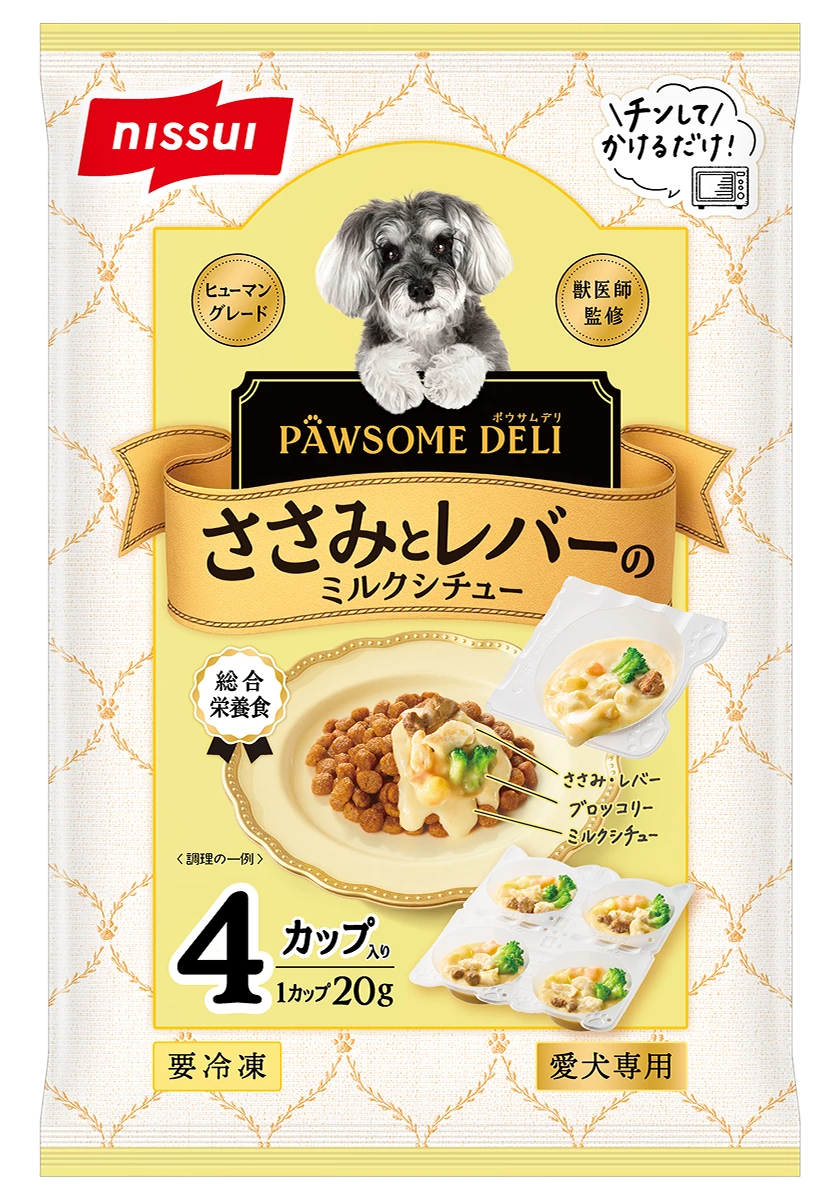 PAWSOME DELI ささみ＆レバーのミルクシチュー のパッケージ写真
