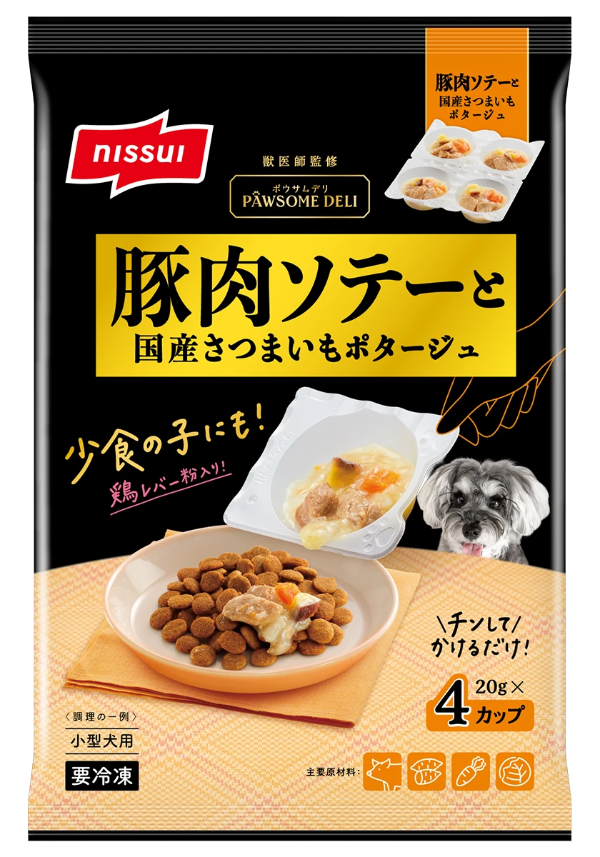PAWSOME DELI 豚肉ソテーと国産さつまいもポタージュ のパッケージ写真