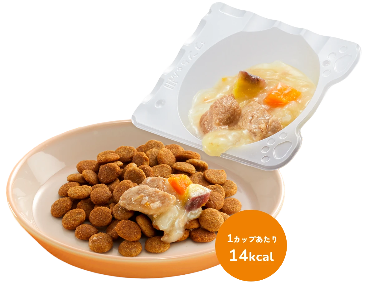 PAWSOME DELI 豚肉ソテーと国産さつまいもポタージュ の盛り付けイメージ