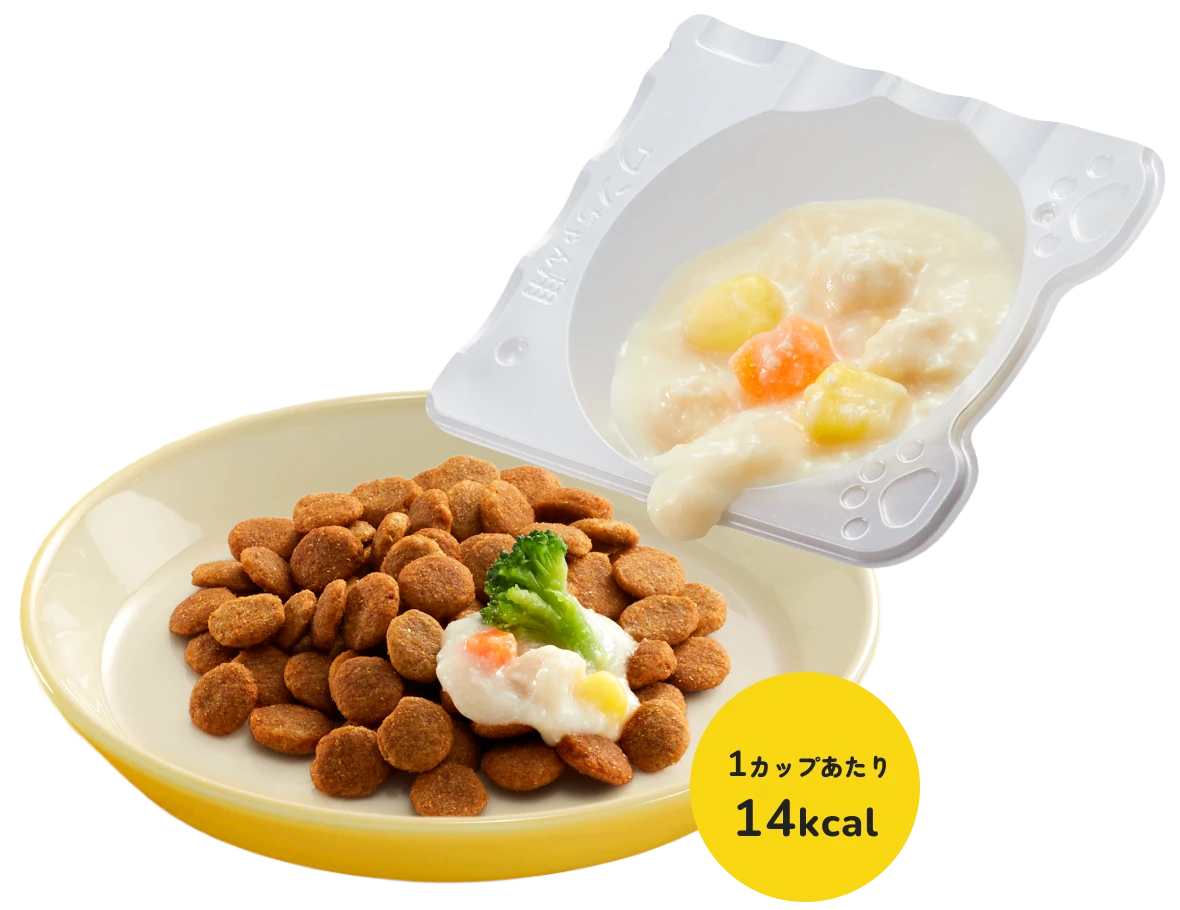 PAWSOME DELI 鶏ささみシチューとブロッコリー の盛り付けイメージ