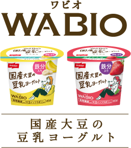 和×発酵 WABIO 国産大豆で作った豆乳ヨーグルト