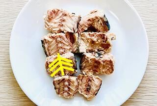 【写真】画像：さばの身の画像