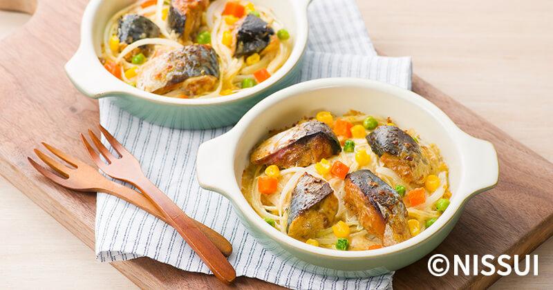 さばみそ煮のマヨネーズ焼き | レシピ | ニッスイ