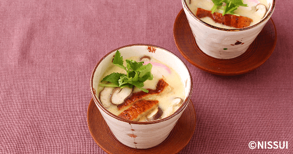 うなぎの茶わん蒸し レシピ ニッスイ うなぎの茶わん蒸し レシピ ニッスイ