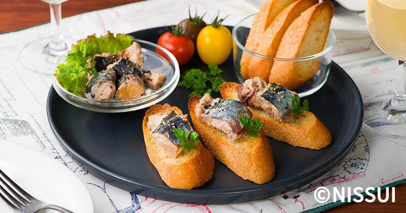 さばのガーリックトーストカナッペ | レシピ | ニッスイ