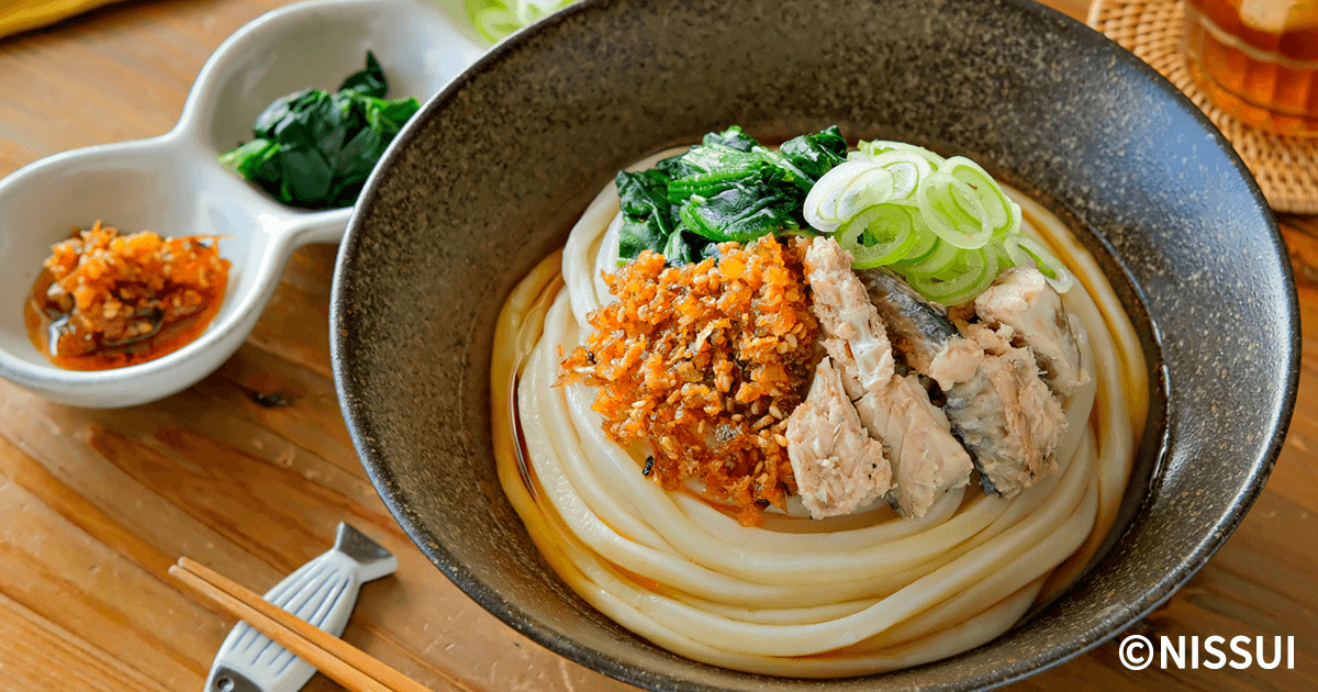 サバ缶とザクザクラー油の冷やしうどん | レシピ | ニッスイ