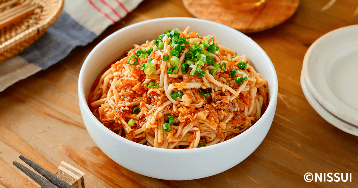 辛党の無限えのき | レシピ | ニッスイ