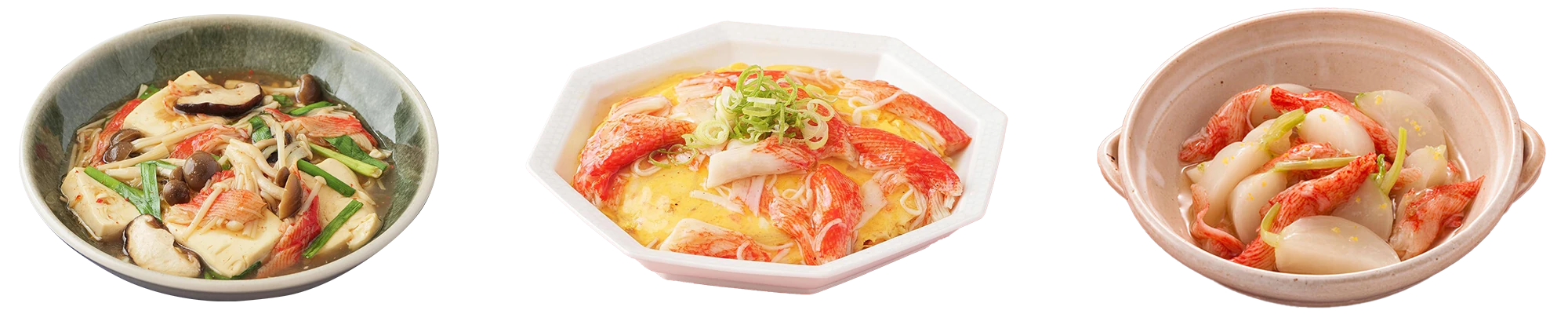 カニカマあんかけ